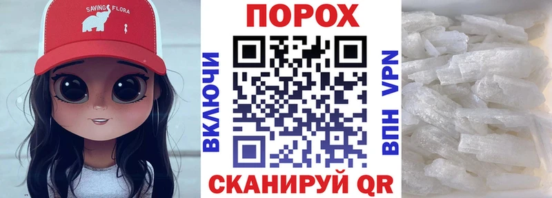Амфетамин Premium  Богданович 