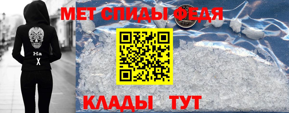 АМФ 98% Богданович