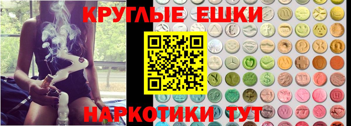 Ecstasy mix Богданович