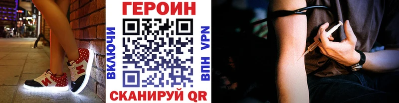 купить  цена  Богданович  ГЕРОИН Heroin 
