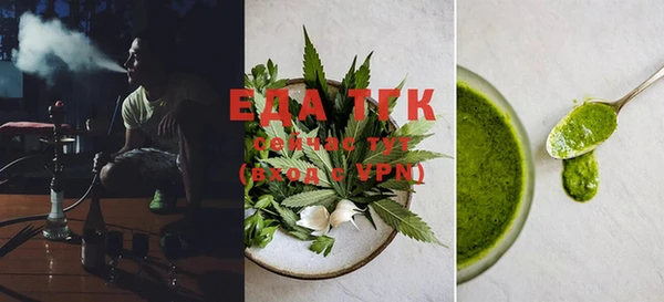 бутик Белоозёрский