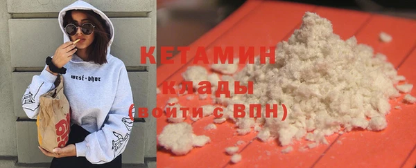 крисы Белокуриха