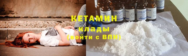 крисы Белокуриха