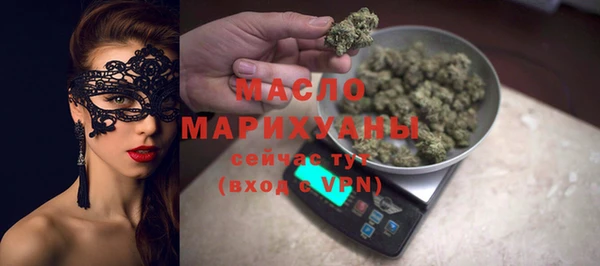 крисы Белокуриха