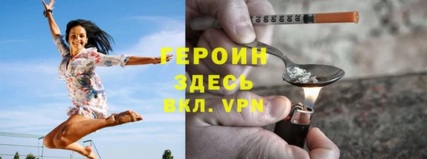 крисы Белокуриха