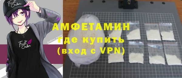 бутик Белоозёрский