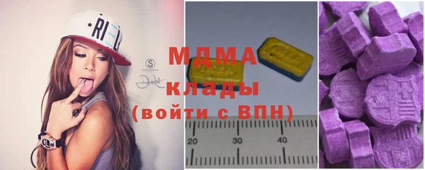 бутик Белоозёрский