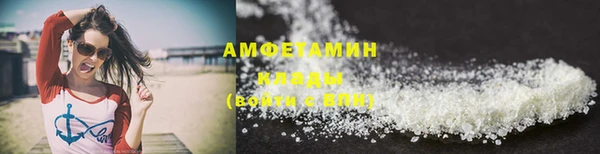 бутик Белоозёрский