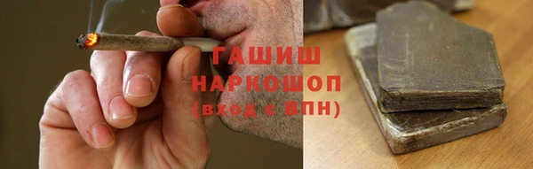 бутик Белоозёрский