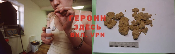 бутик Белоозёрский