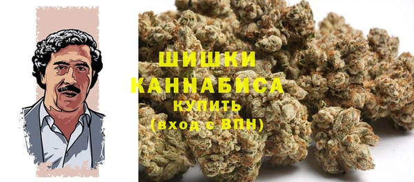 бутик Белоозёрский