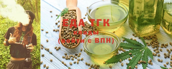 крисы Белокуриха