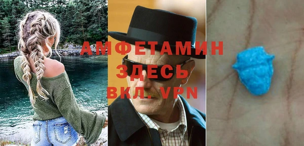 крисы Белокуриха