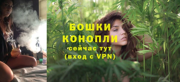бутик Белоозёрский