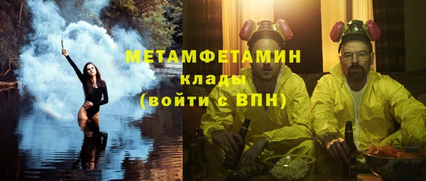 крисы Белокуриха