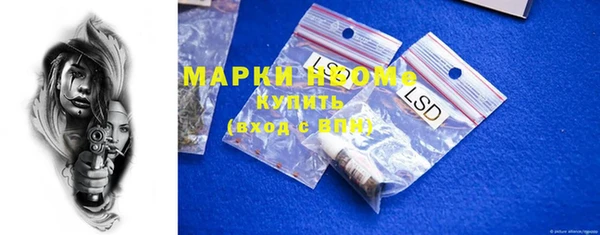 бутик Белоозёрский