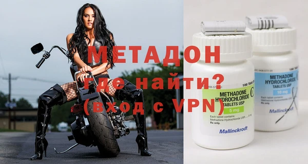бутик Белоозёрский