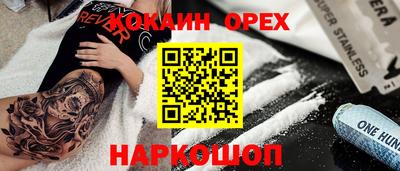 Альфа ПВП Волжский