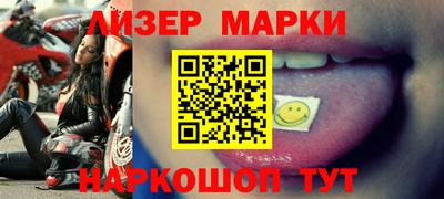 Альфа ПВП Волжский