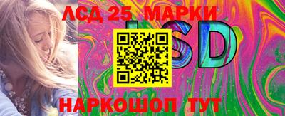 бутик Гагарин