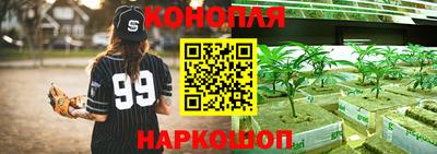Альфа ПВП Волжский