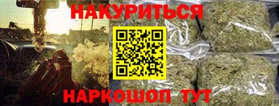 Альфа ПВП Волжский