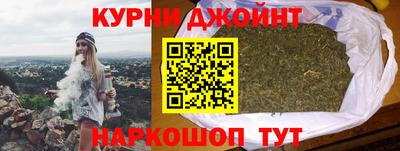 кристаллы Волгодонск