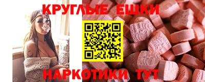 Альфа ПВП Волжский