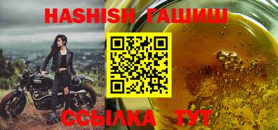 Альфа ПВП Волжский
