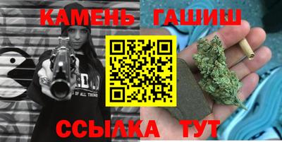 MESCALINE Волжск