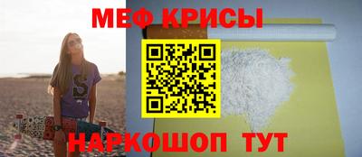 Альфа ПВП Волжский