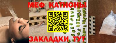 Альфа ПВП Волжский