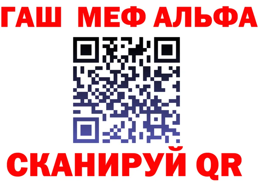 АМФ VHQ маркетплейс это МЕГА Богданович