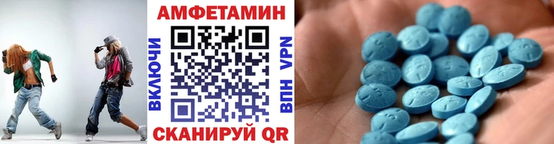 МЕТАМФЕТАМИН витя  Богданович 